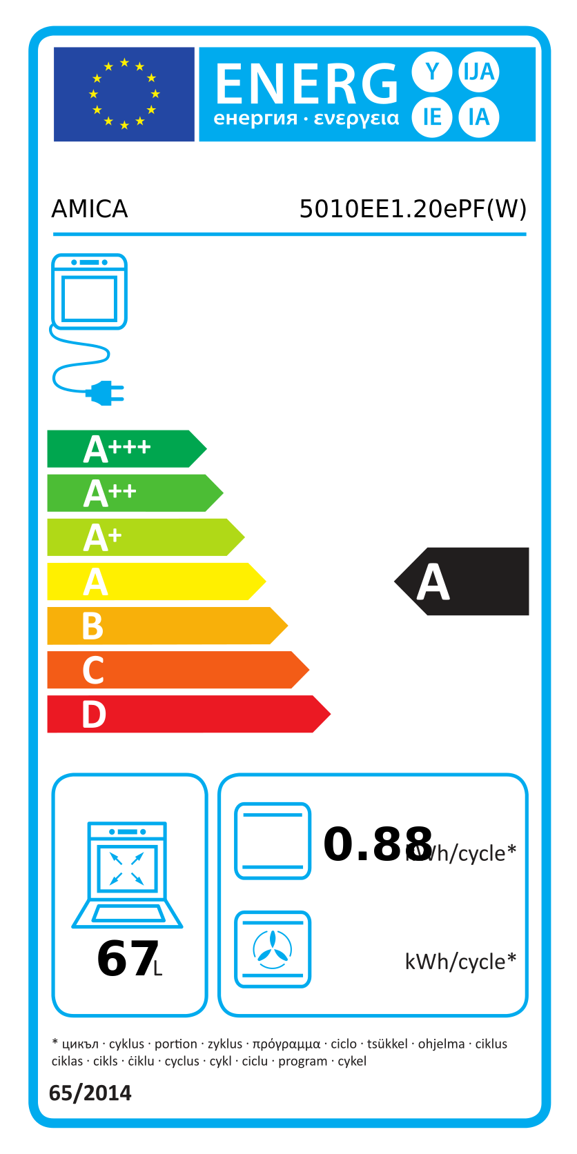 Etykieta opony Kumho ECSTA HS52 205/55R16 94W XL
